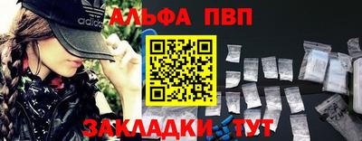 стаф Среднеуральск