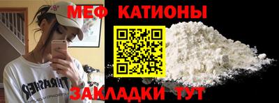 стаф Среднеуральск