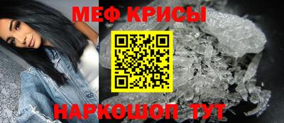 стаф Среднеуральск