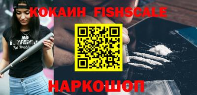 а пвп мука Ставрополь