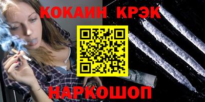 стаф Среднеуральск