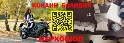 а пвп мука Ставрополь