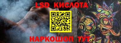 а пвп мука Ставрополь