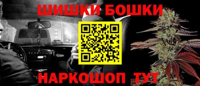 а пвп мука Ставрополь