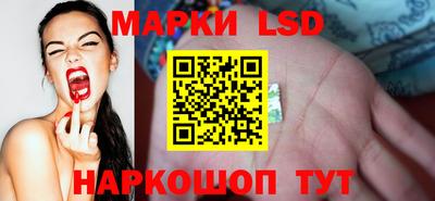 ALPHA PVP Старая Купавна