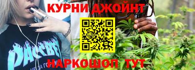 ALPHA PVP Старая Купавна