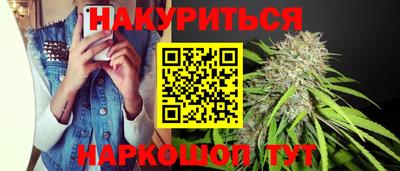 а пвп мука Ставрополь