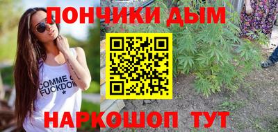 стаф Среднеуральск