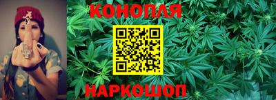 а пвп мука Ставрополь