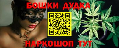 стаф Среднеуральск