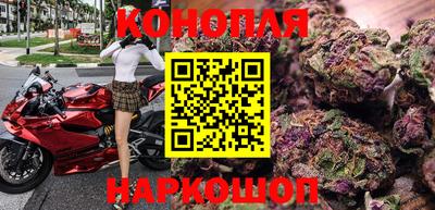 ALPHA PVP Старая Купавна