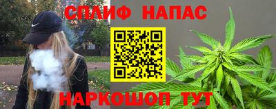 а пвп мука Ставрополь