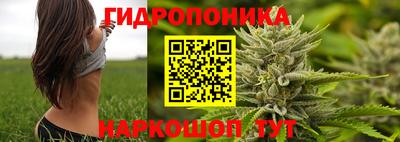 стаф Среднеуральск