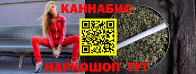 ALPHA PVP Старая Купавна