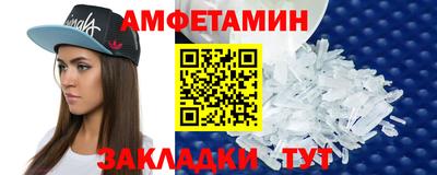 стаф Среднеуральск