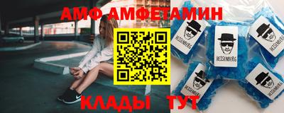 стаф Среднеуральск