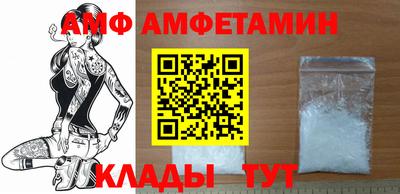 стаф Среднеуральск