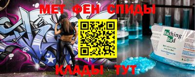 а пвп мука Ставрополь