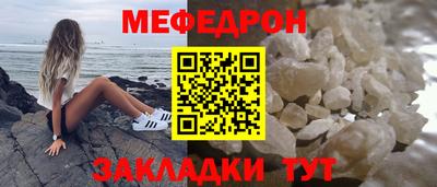 стаф Среднеуральск