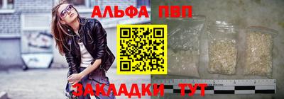 стаф Среднеуральск