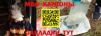 ALPHA PVP Старая Купавна