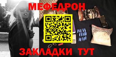 стаф Среднеуральск