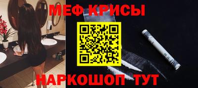 стаф Среднеуральск