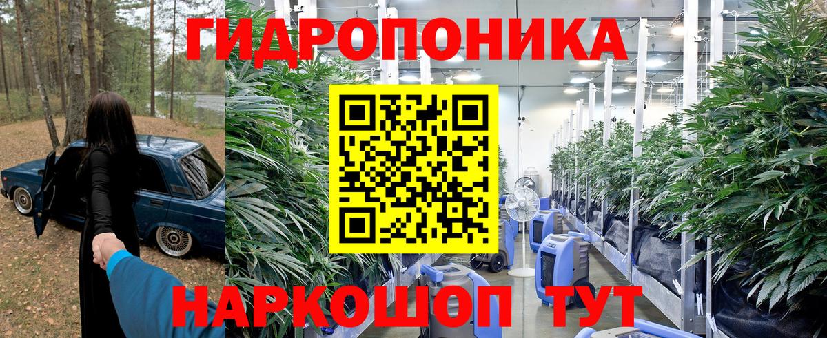 Конопля VHQ Дагестанские Огни